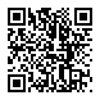 Tiết Tấu Cảm Xúc