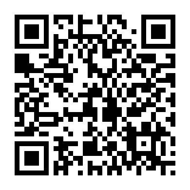 Giọt Mưa Mang Mùi Rỉ Sét