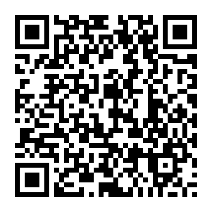 Người Trong Hẻm Nhỏ