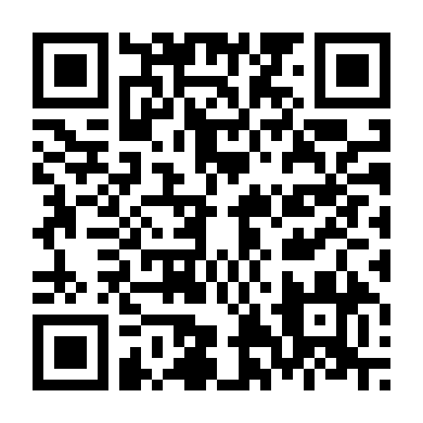 Hoán Đổi Bé Bi 2