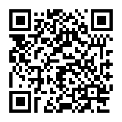 Phải Lòng Tình Địch