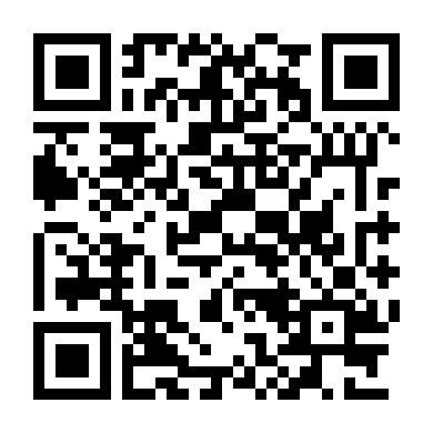 Lòng Dũng Cảm Vô Ích