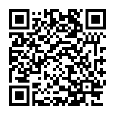 Yêu Là Mù Quáng: Uk