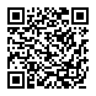 Phượng Ý Thiên Hạ