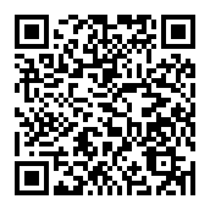 Tiên Tri Tử Thần