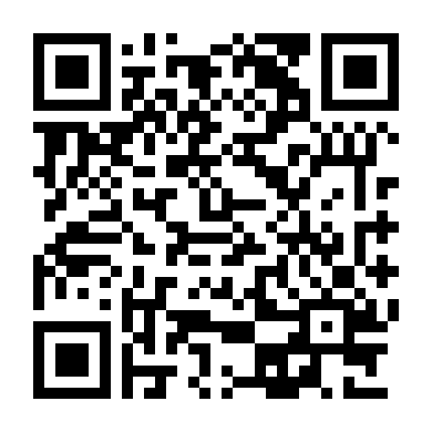 Kết Nối Tử Thần