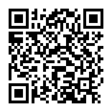 Đại Dương Của Chúng Ta