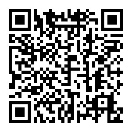 Saudi Pro League: Khai Màn