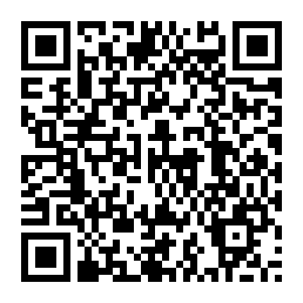 Người Phụ Nữ Dưới Đáy Hồ