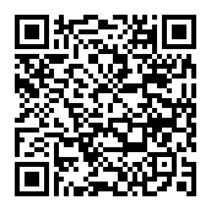 Tà Vương Truy Thê: Nữ Thần Trở Về (Phần 3)