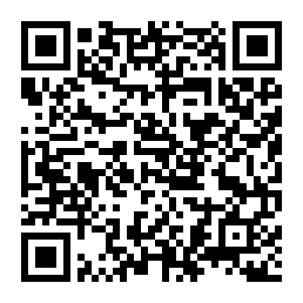 Tà Vương Truy Thế: Nhất Thế Khuynh Thành (Phần 2)