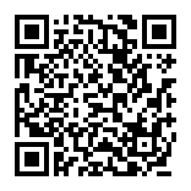 Mùa Hoa Kiều Mạch