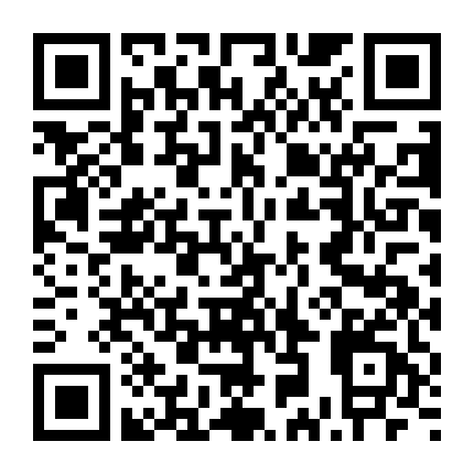 Đội Hát Trung Học (Phần 4)