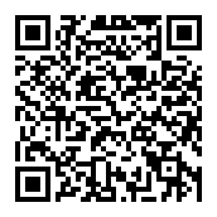 Họ Thuê Tôi Tán Tỉnh Sát Thủ