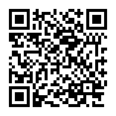 Nhất Niệm Thường An