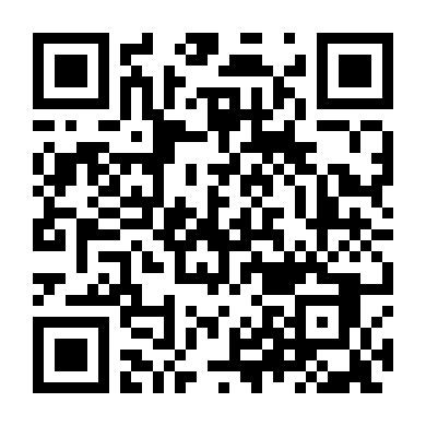 Quân Tử Như Ngọc