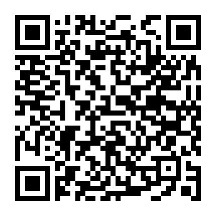 Luyến Luyến Hoa Nhan Ngự Bổ