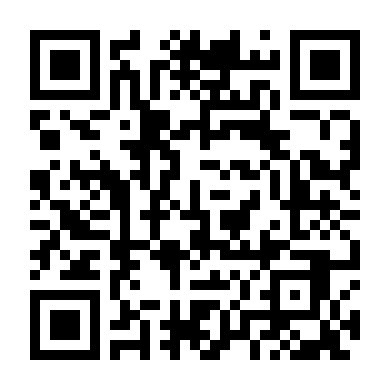 Đêm Tình Bão Tuyết