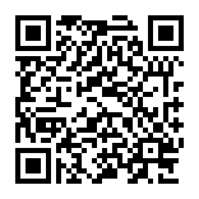 Trong Hôn Nhân, Ngoài Hôn Nhân