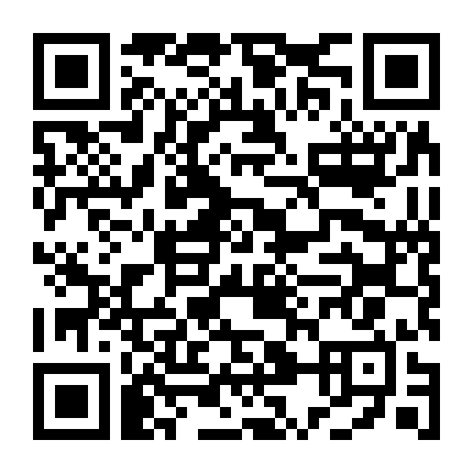 Cô Vợ Nhỏ Dễ Thương Của Đặc Vụ