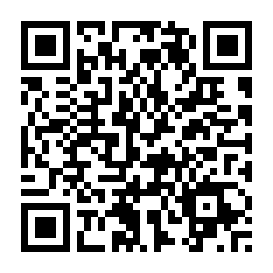 Người Học Việc