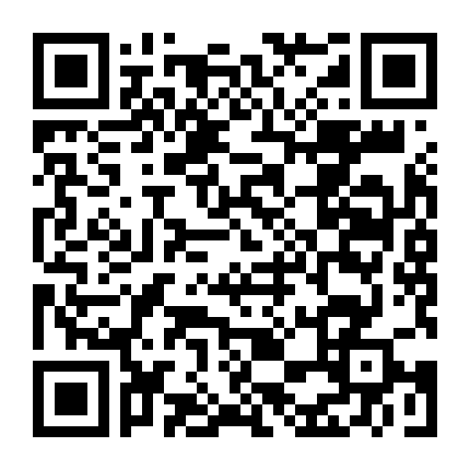 Yêu Là Mù Quáng: Argentina