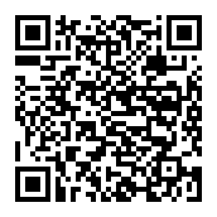 Trường Mộ Vị Ương