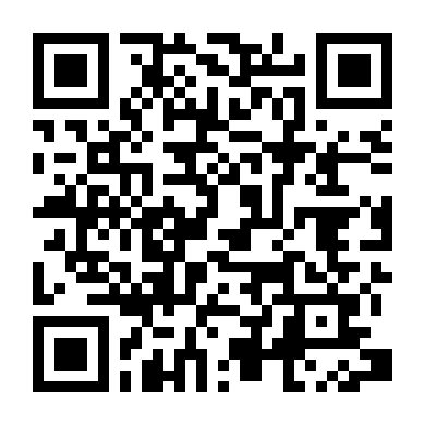 Trộm Nhìn Cô Hàng Xóm