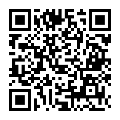 Thục Cẩm Nhân Gia