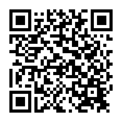 Thế Giới Tuyệt Vời