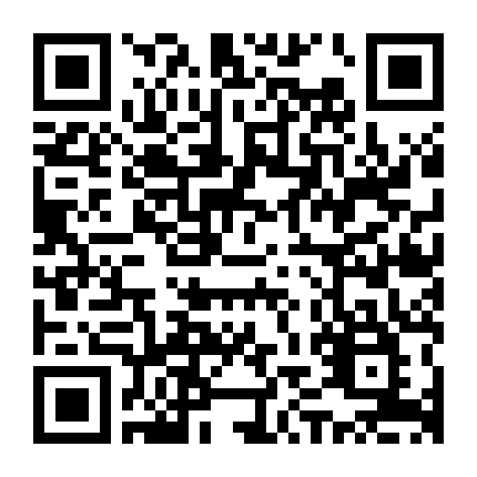 Cô Ấy Là Người Nguy Hiểm (Phần 1)