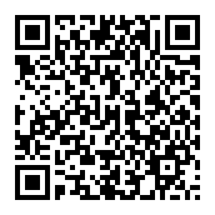 Ánh Sáng Của Tàn Tro