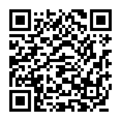 Không Còn Trầm Mặc