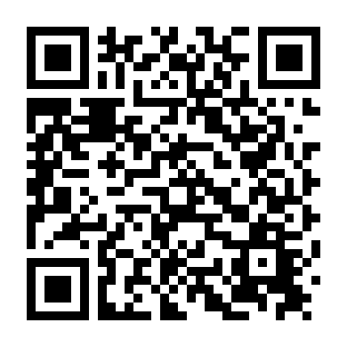 Đại Chiến Chén Thánh