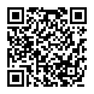 Đồng Tước Các