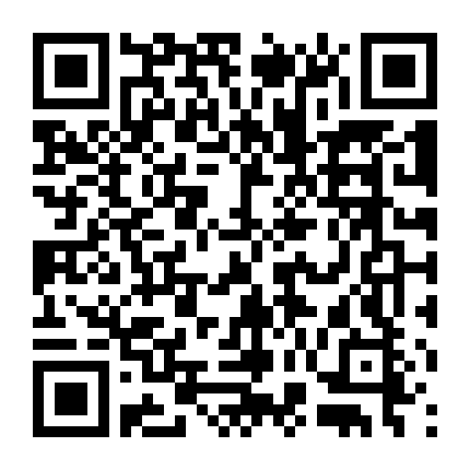 Bí Mật Nhỏ Của Chúng Ta