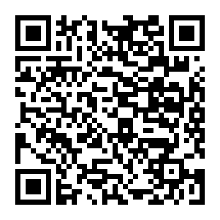 Dù Sao Cũng Dễ Thương (Mùa 1)