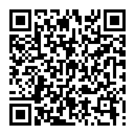 Thời Khắc Hôn Nhân