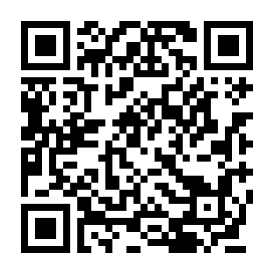 Cô Gái Trích Tinh