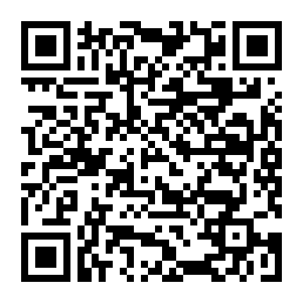 Sau Lưng Cô Ấy, Trước Mắt Tôi