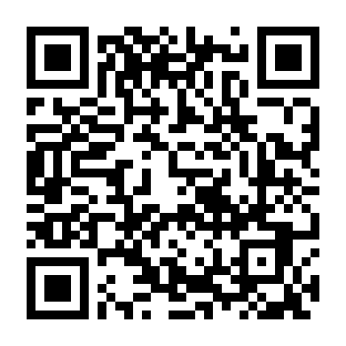 Nhà Bếp (Phần 3)