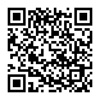 Nhà Bếp (Phần 1)