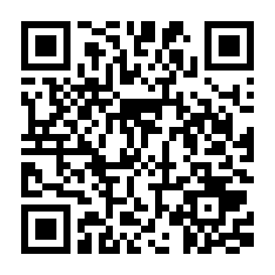 Vụ Kiện Giữa Mann Và Ford