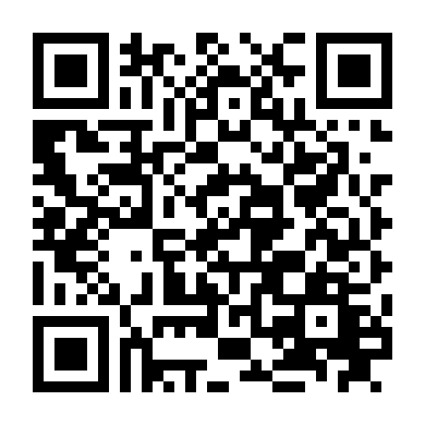 Ảo Tưởng Tuổi 17