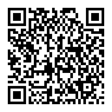 Trường Dạy Lái Xe Cho Phụ Nữ Xê-Út