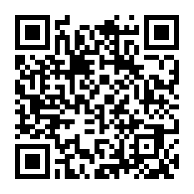 Đội Đặc Nhiệm Cid