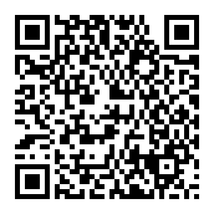 Thượng Hải Dạ Hành 1 Vụ Án Hắc Kim