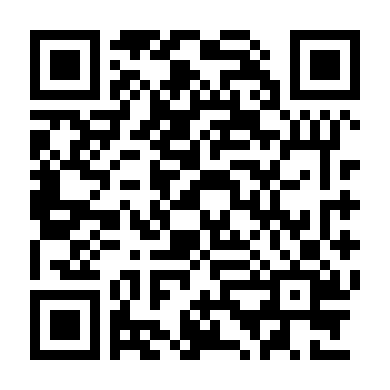 Tế Công: Hàng Long La Hán