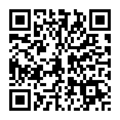 Loài Hoa Danh Vọng