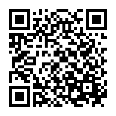 Bí Mật Cuộc Đời